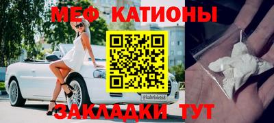 твердый Бугуруслан