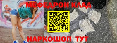 твердый Бугуруслан