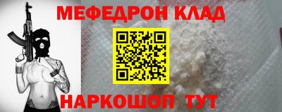 МДПВ Будённовск