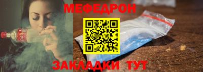 МДПВ Будённовск