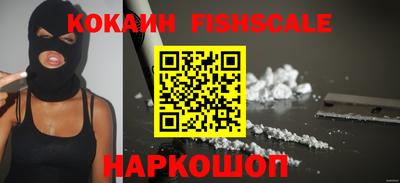 МДПВ Будённовск