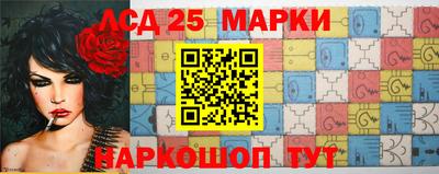 таблы Бузулук
