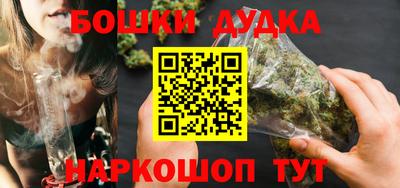твердый Бугуруслан