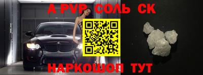 твердый Бугуруслан