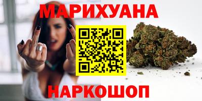 твердый Бугуруслан