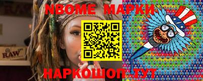МДПВ Будённовск