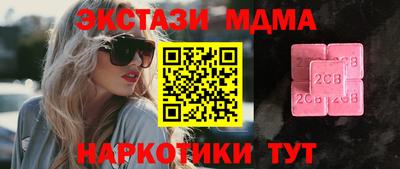 твердый Бугуруслан
