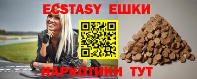 таблы Бузулук