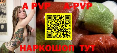твердый Бугуруслан