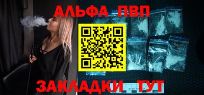 твердый Бугуруслан