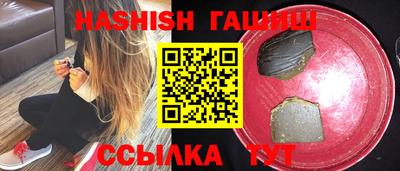 твердый Бугуруслан