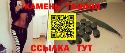 МДПВ Будённовск