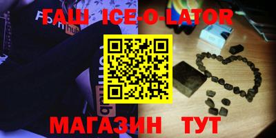 твердый Бугуруслан
