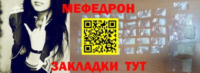 твердый Бугуруслан