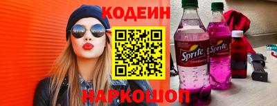 МДПВ Будённовск