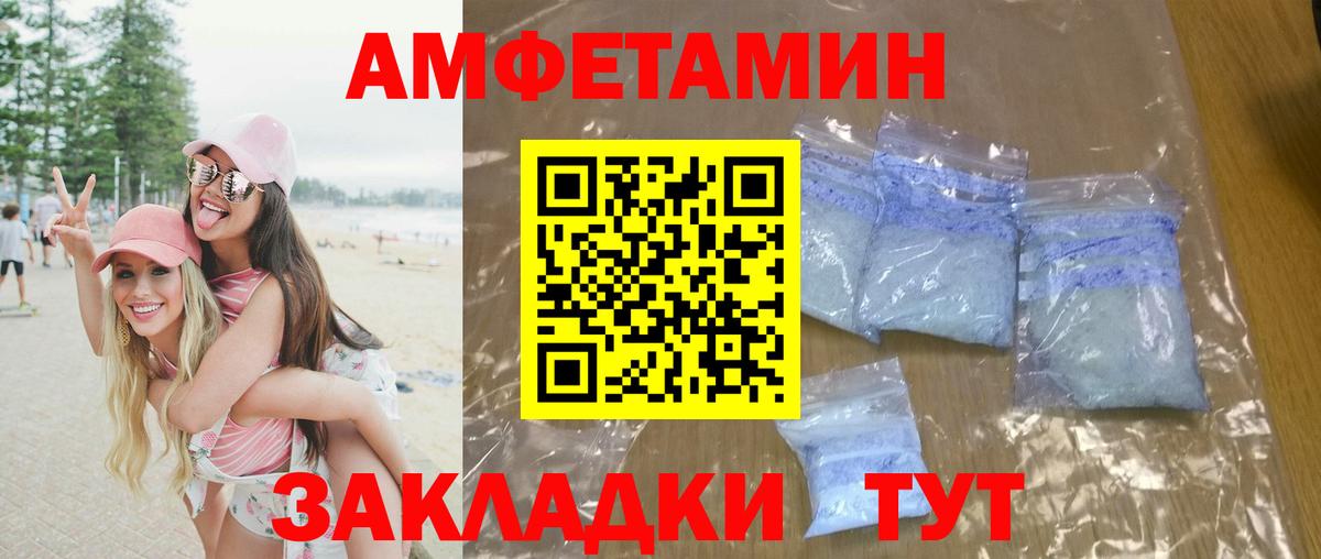 Каннабис  КОКАИН  Меф   ГАШ  ГАШ  Наро-Фоминск  Вход с VPN 